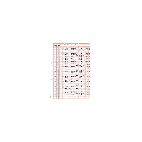 \}` SR1291 d