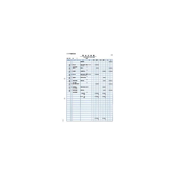 \}` SR4301 o[