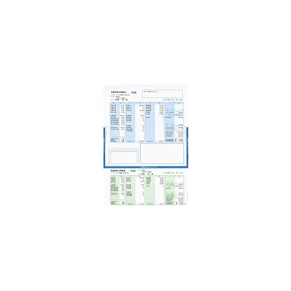 \}` SR232 ^Eܗ^׏i^EV[tj 200