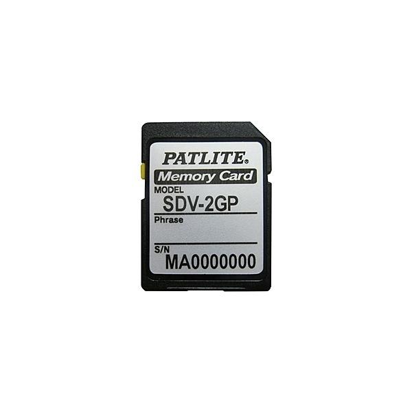 pgCg SDV-2GP SDJ[h 2GB