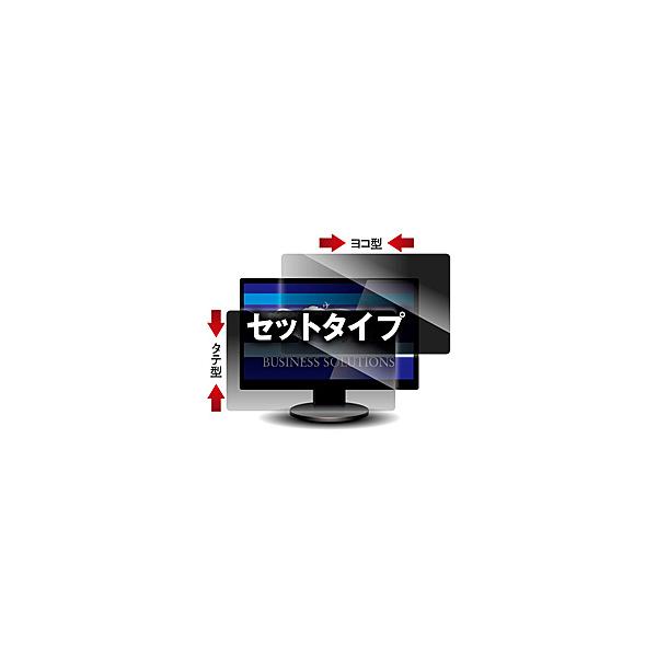 ������ LNWS-122N8 �`�����h�~�t�B���^�[ Looknon-N8 ���o�C��PC�p12.1W�C���`(16:10) ���R�^�E�^�e�^ 2���Z�b�g