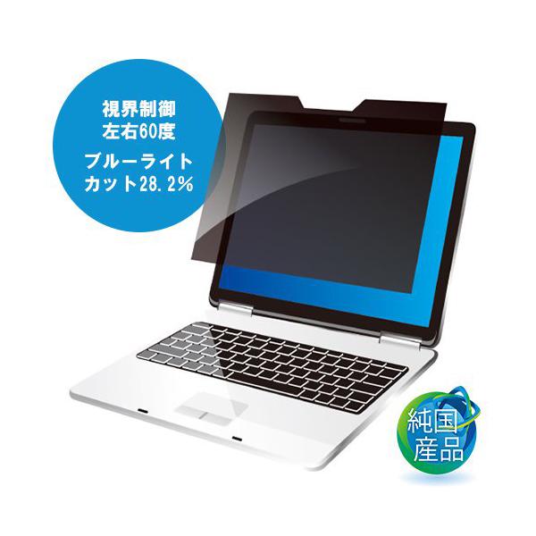 ������ IRO-MacPro15 �}�O�l�b�g���`�����h�~�t�B���^�[ IRO�V���[�Y Mac Pro 15�p