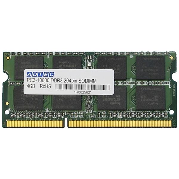 AhebN ADS8500N-2G DDR3-1066 204pin SO-DIMM 2GB