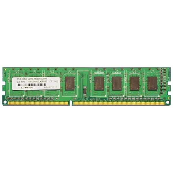 AhebN ADS12800D-8G DDR3-1600 240pin UDIMM 8GB