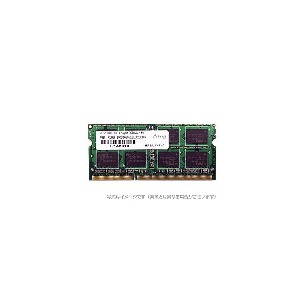AhebN ADS12800N-4G DDR3-1600 204pin SO-DIMM 4GB