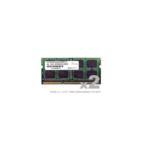 AhebN ADS12800N-4GW DDR3-1600 204pin SO-DIMM 4GB×2