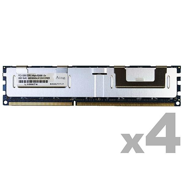 AhebN ADS12800D-R8GD4 DDR3-1600 240pin RDIMM 8GB×4 fAN