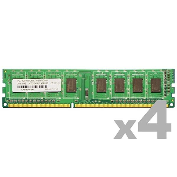 AhebN ADS12800D-H2G4 DDR3-1600 240pin UDIMM 2GB×4 ȓd