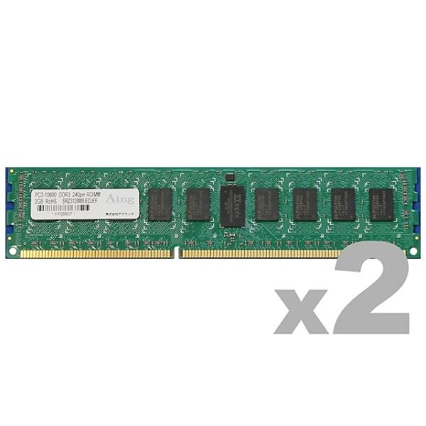 AhebN ADS10600D-R8GDW DDR3-1333 240pin RDIMM 8GB×2 fAN