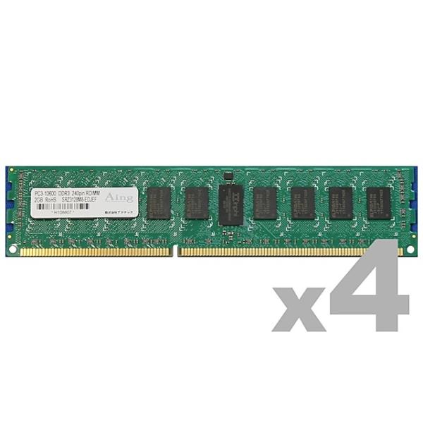AhebN ADS10600D-R8GD4 DDR3-1333 240pin RDIMM 8GB×4 fAN