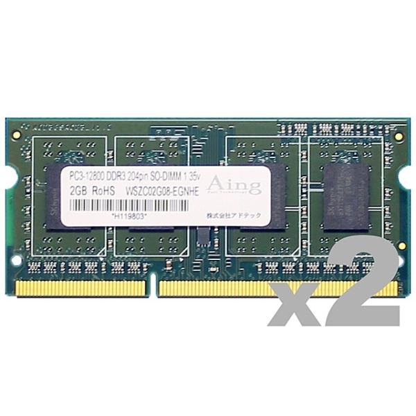 AhebN ADS12800N-LH4GW DDR3L-1600 204pin SO-DIMM 4GB×2 d/ ȓd