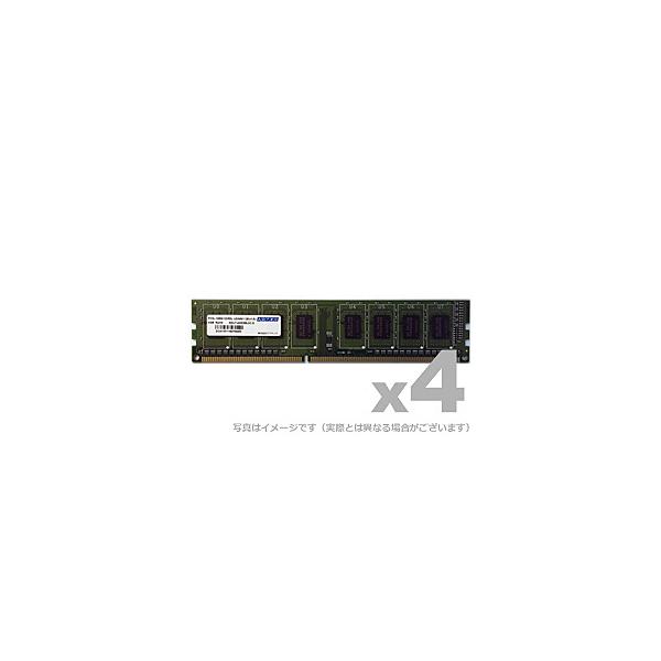 AhebN ADS12800D-L8G4 DDR3L-1600 240pin UDIMM 8GB×4 d