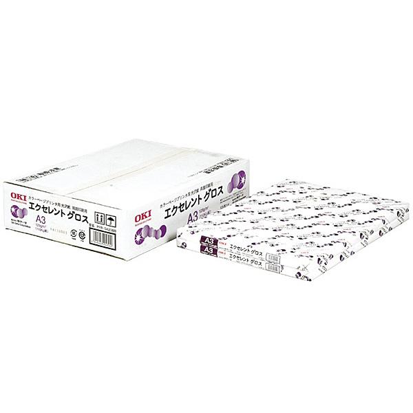 OKI PPR-SA3DBR GNZgOX A3 1