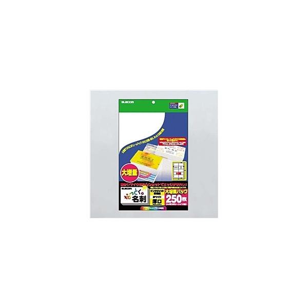 ELECOM MT-HMN2WNZ �Ȃ��Ƃ����h/ �}�C�N���~�V��/ �C���N�W�F�b�g�}�b�g��/ ����/ 250��/ ��