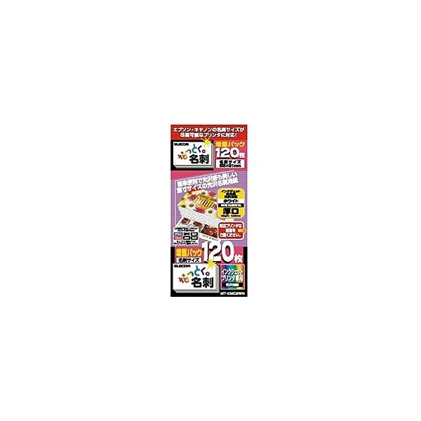 ELECOM MT-KMC2WN �Ȃ��Ƃ����h/ ���h�T�C�Y/ �C���N�W�F�b�g����/ ����/ 120��/ ��