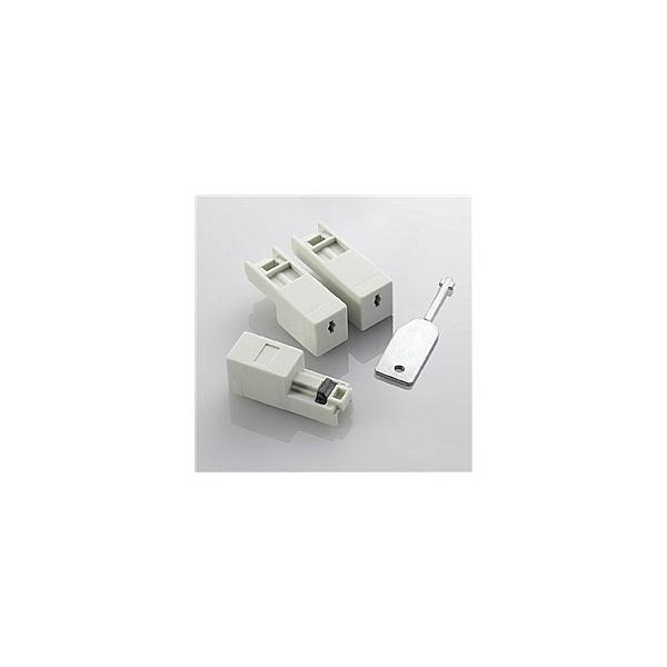 ELECOM LD-LOCK/HUB03 lbg[NZLeB(nu|[gp)