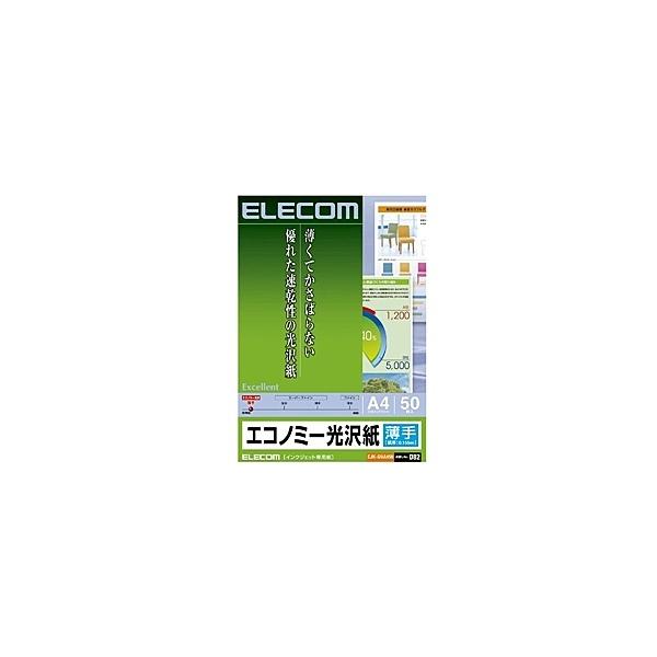 ELECOM EJK-GUA450 CNWFbgv^p(GRm~[ ^Cv 50) A4TCY