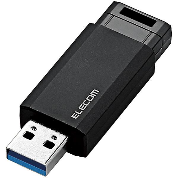 ELECOM MF-PKU3008GBK USB3.1(Gen1)�Ή��������[/ �m�b�N��/ �I�[�g���^�[���@�\�t/ 8GB/ �u���b�N