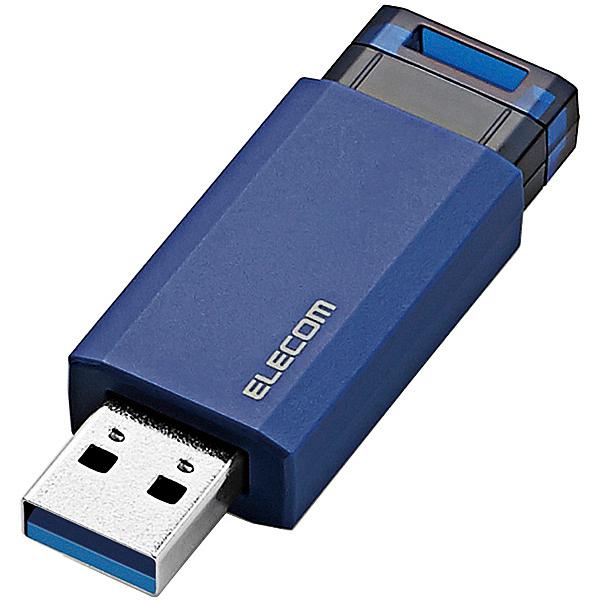 ELECOM MF-PKU3032GBU USB3.1(Gen1)Ή[/ mbN/ I[g^[@\t/ 32GB/ u[
