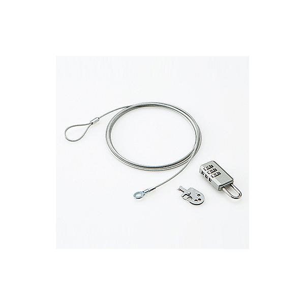 他サイト： ELECOM ESL-10A セキュリティワイヤー/ ダイヤル式南京錠/ マルチロックパーツ/ 通常キーの商品画像