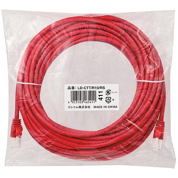 ELECOM LD-CTT/R10/RS RoHSwߏLANP[u/ CAT5E/ ܐ܂h~/ 10m/ bh/ ȈՃpbP[W