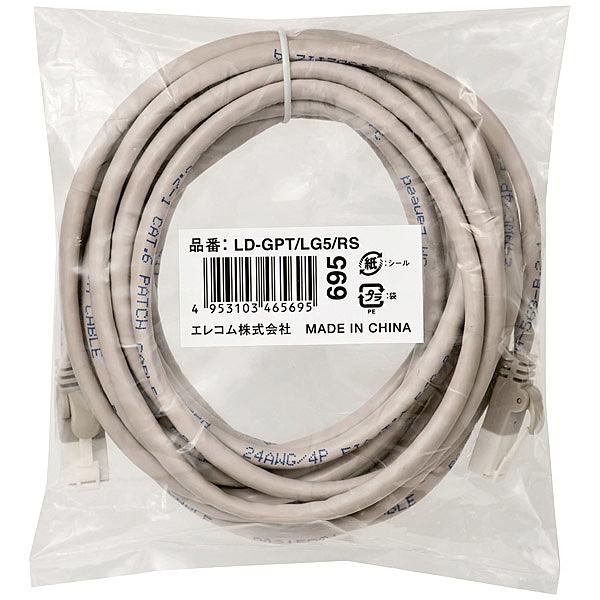 ELECOM LD-GPT/LG5/RS RoHS�w�ߏ���LAN�P�[�u��/ CAT6/ �ܐ܂�h�~/ 5m/ ���C�g�O���[/ �ȈՃp�b�P�[�W�d�l