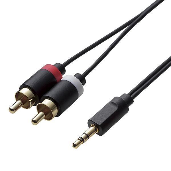 ELECOM DH-MWRN10 I[fBIP[u/ y`/ 3.5ӃIX-RCAsvO×2/ ubN/ 1.0m