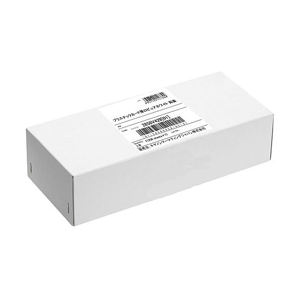 Canon 2858V428 �v���X�`�b�N�J�[�h ���� �s���A�z���C�g ���� �p��