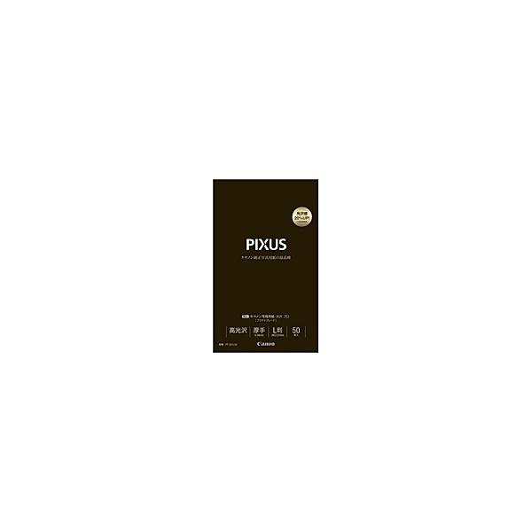 Canon 8666B001 ʐ^pE v (v`iO[h) L 50