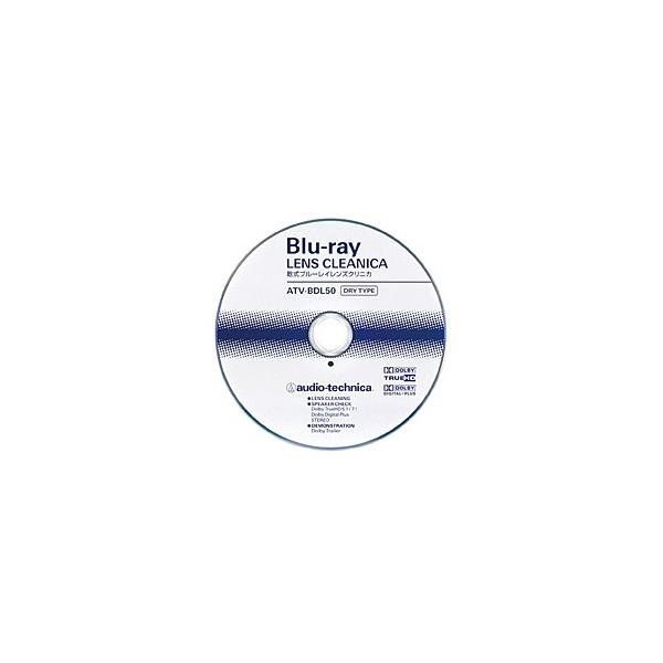 I[fBIeNjJ ATV-BDL50 u[CYNjJ