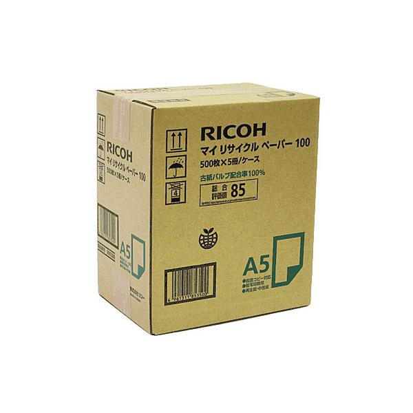 R[ 900380 }CTCNy[p[100 A5 Y 1P[X(500×5)