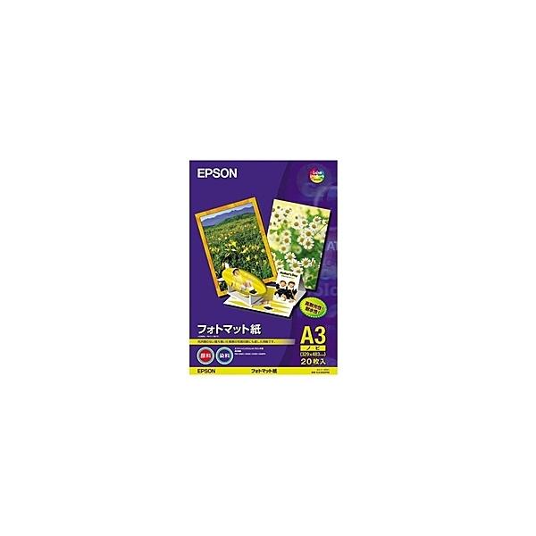 EPSON KA3N20PM tHg}bg (A3mr/ 20)