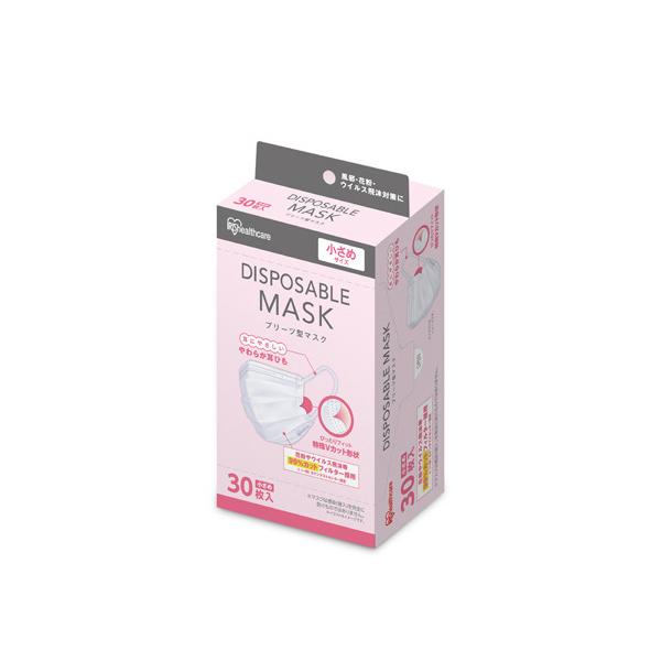 アイリスオーヤマ 20PN-30PS ディスポーザブルプリーツマスク 小さめ 30枚入