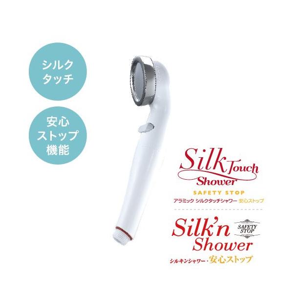 A~bN STB2B VN^b`V[ESXgbv