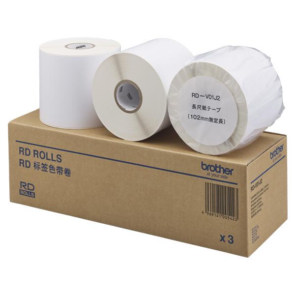 uU[ RD-V01J2 ڎe[v (102mm×65m/ Oa127mm/ ǃTCY46.1mm/ 3)