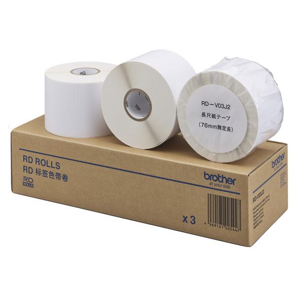 uU[ RD-V04J2 ڎe[v (90mm×65m/ Oa127mm/ ǃTCY46.1mm/ 3)