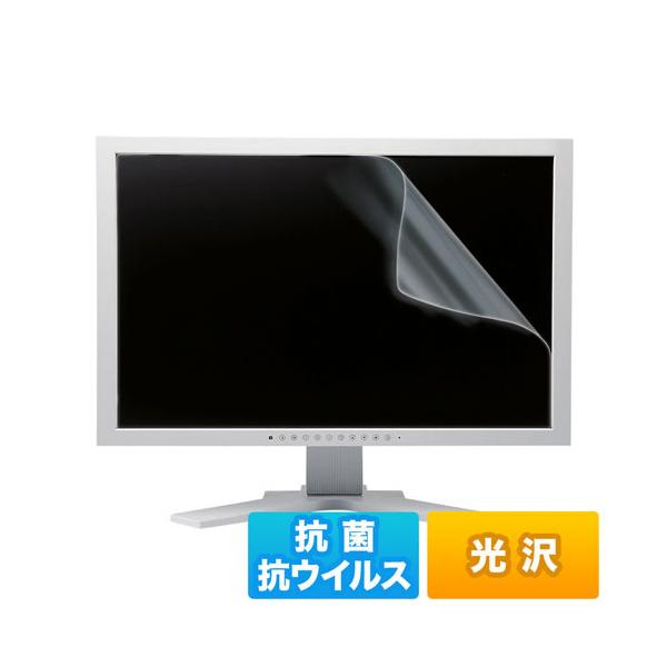 �T�����T�v���C LCD-ABVG245W 24.5�C���`���C�h�i16:9�j�Ή��t���ی�R�ہE�R�E�C���X����t�B����