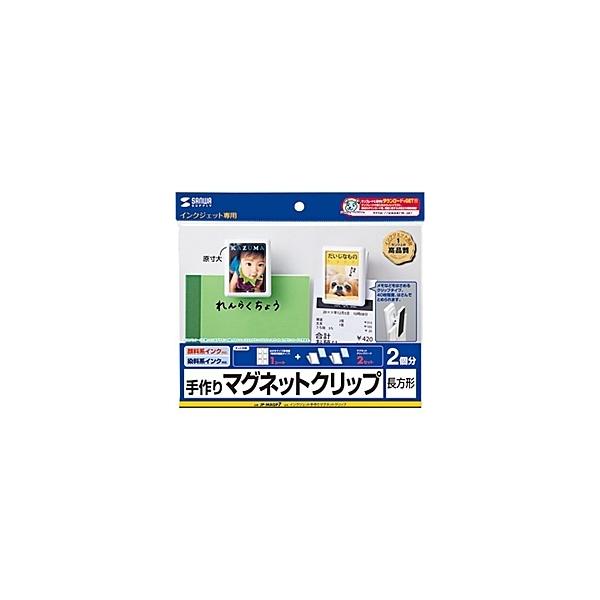 TTvC JP-MAGP7 CNWFbg}OlbgNbv