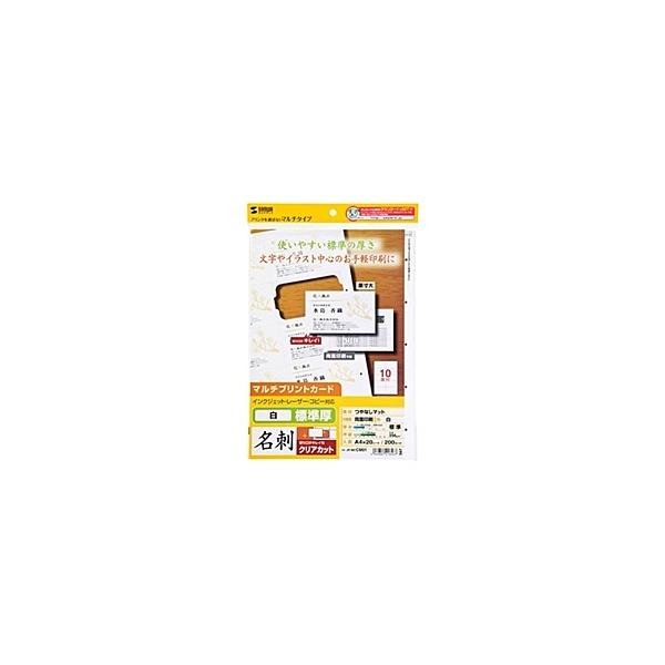 TTvC JP-MCCM01 }`^Cv܂肪ꂢȖhJ[hiWEE200J[hj