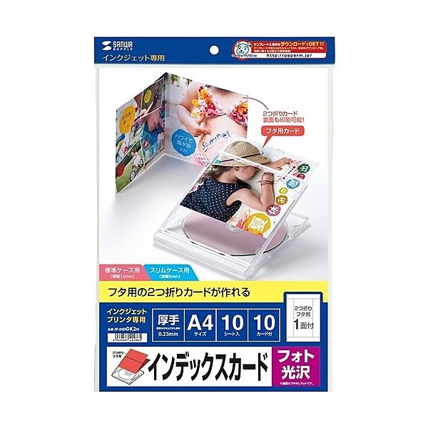 TTvC JP-INDGK2N tHgCDEDVDP[XJ[hiJj