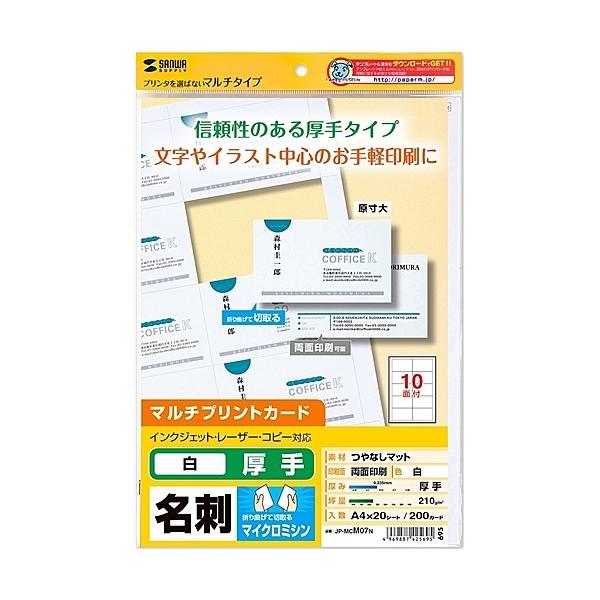 TTvC JP-MCM07N }`^CvhJ[hE