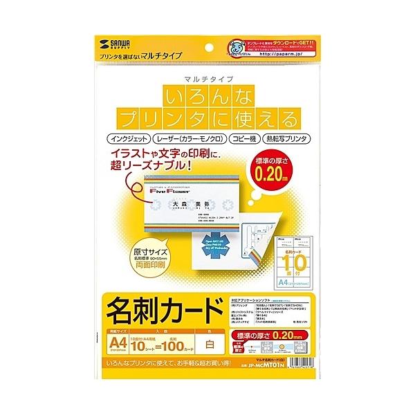 TTvC JP-MCMT01N }`hJ[hij