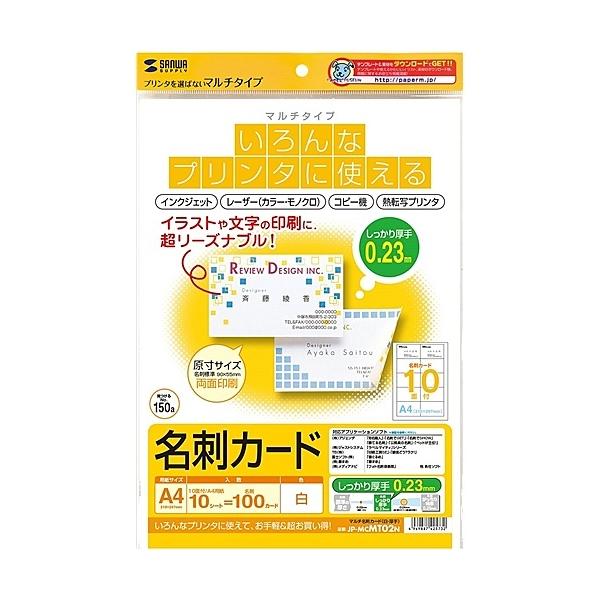 TTvC JP-MCMT02N }`hJ[hiEj