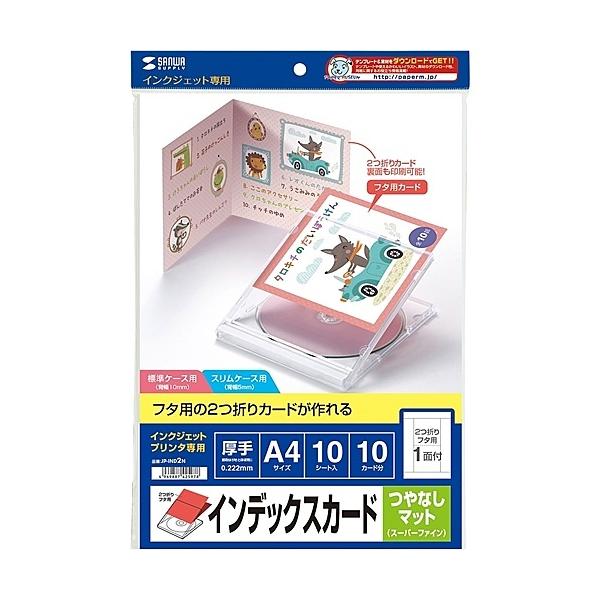 TTvC JP-IND2N CNWFbgCDEDVDP[XJ[hiJEȂ}bgj