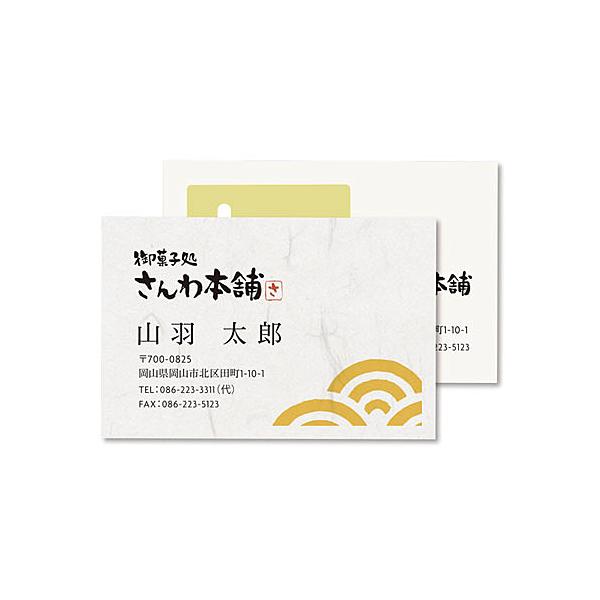 TTvC JP-MTMC04 CNWFbgahJ[h }`^Cvij