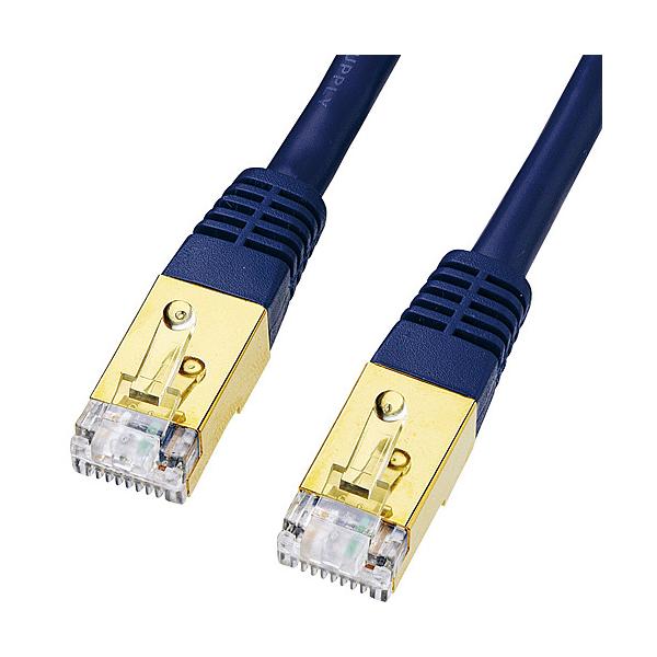 �T�����T�v���C KB-T7-50NVN �J�e�S��7LAN�P�[�u���i50m�E�l�C�r�[�u���[�j