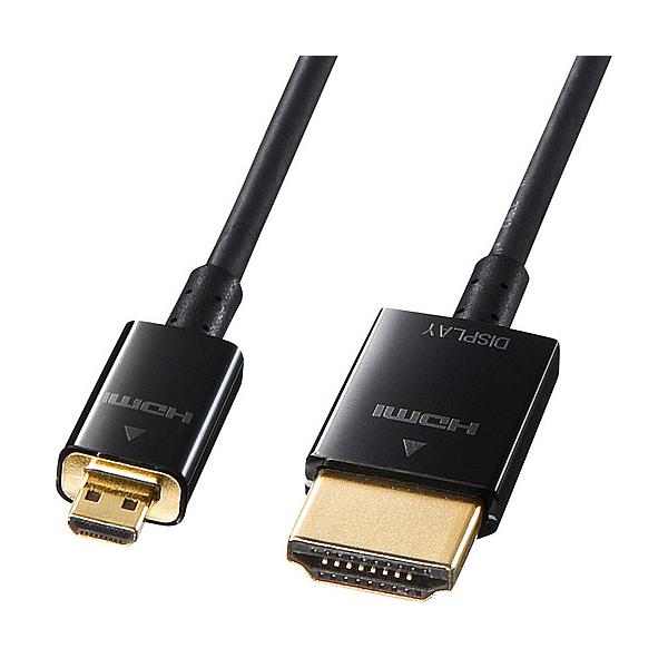 TTvC KM-HD23-A50K C[TlbgΉnCXs[hHDMI}CNP[ui5mj