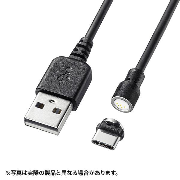 TTvC KU-MGDCA1 MagnetEUSB Type-CP[uif[^[dj 1m