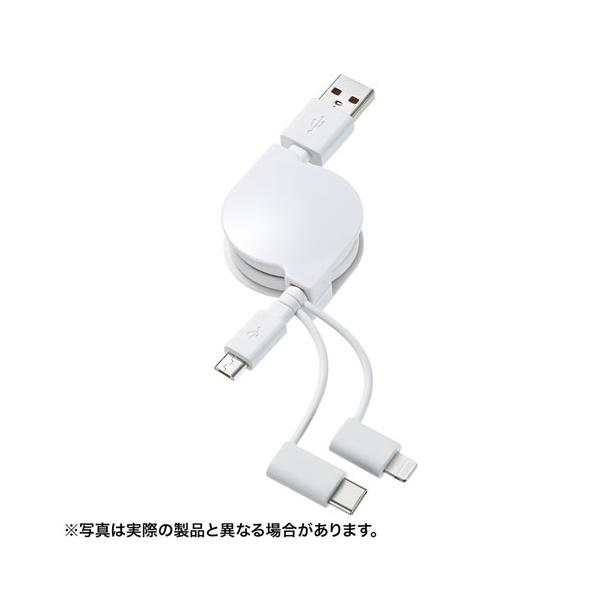�T�����T�v���C KB-IPLTM08KW ���C�g�j���O�ETypeC�EmicroB �����USB 3in1 �P�[�u�� 0.8m