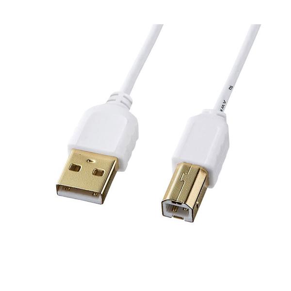 TTvC KU20-SL10WK ɍUSBP[uiUSB2.0 A-B^CvEzCgE1mj
